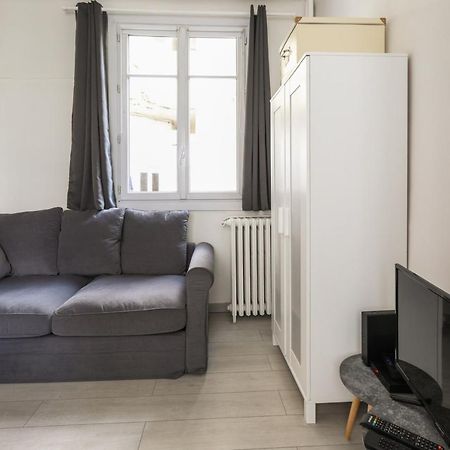 Studio Essentiel - Welkeys Монруж Экстерьер фото